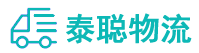 重庆到偃师市物流公司